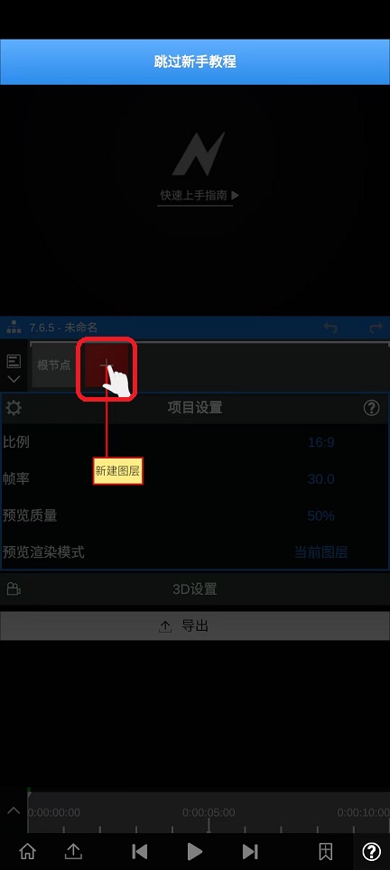 微信图片_20250926150759_1976_2.jpg