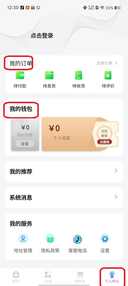 微信图片_20250926123042_1905_2.jpg