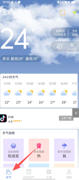 d3b8372145867fe90c090f339ee3be94.png