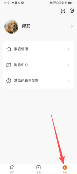 d5ca1cd50e187bb1f378b0fb7d08d6f7.png