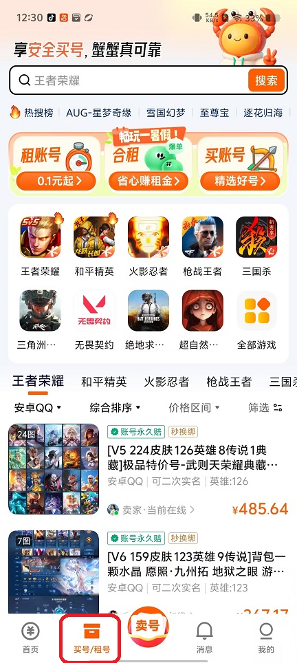 微信图片_20250926123114_1908_2.jpg