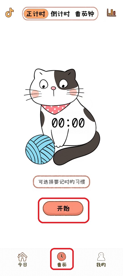 微信图片_20250926100918_1820_2.jpg
