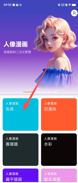 0cb3b4b76bd8b89a3eb0e337405f0e0c.png