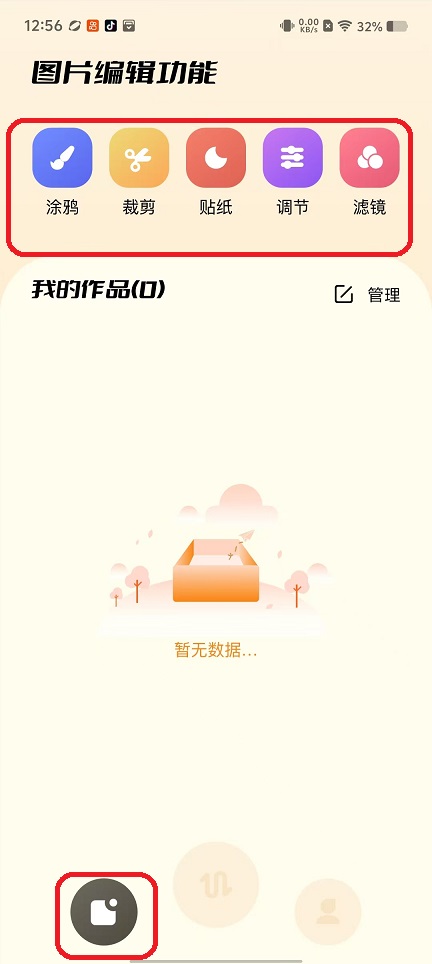 微信图片_20250926125720_1933_2.jpg