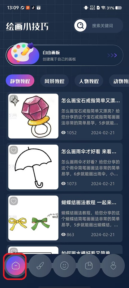 微信图片_20250926131003_1948_2.jpg