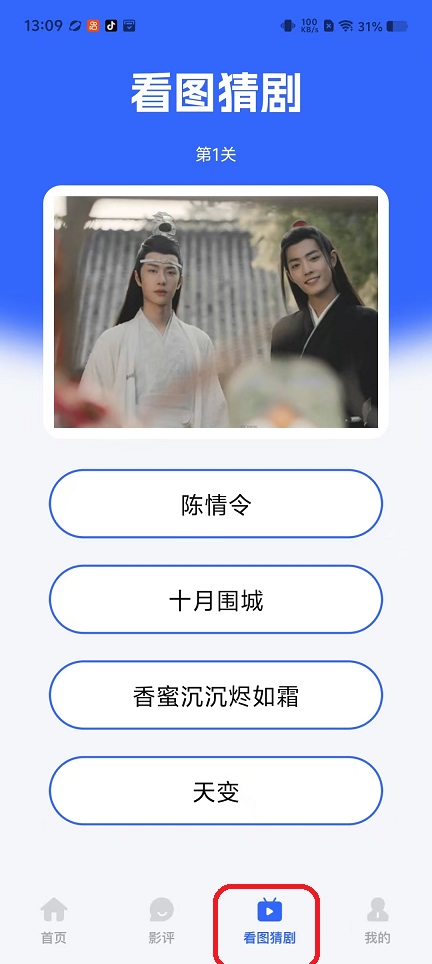 微信图片_20250926130930_1946_2.jpg