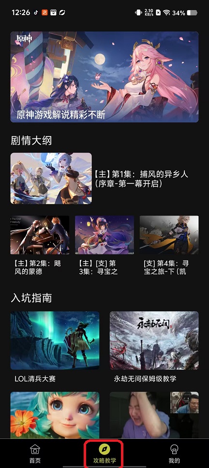 微信图片_20250926122733_1890_2.jpg