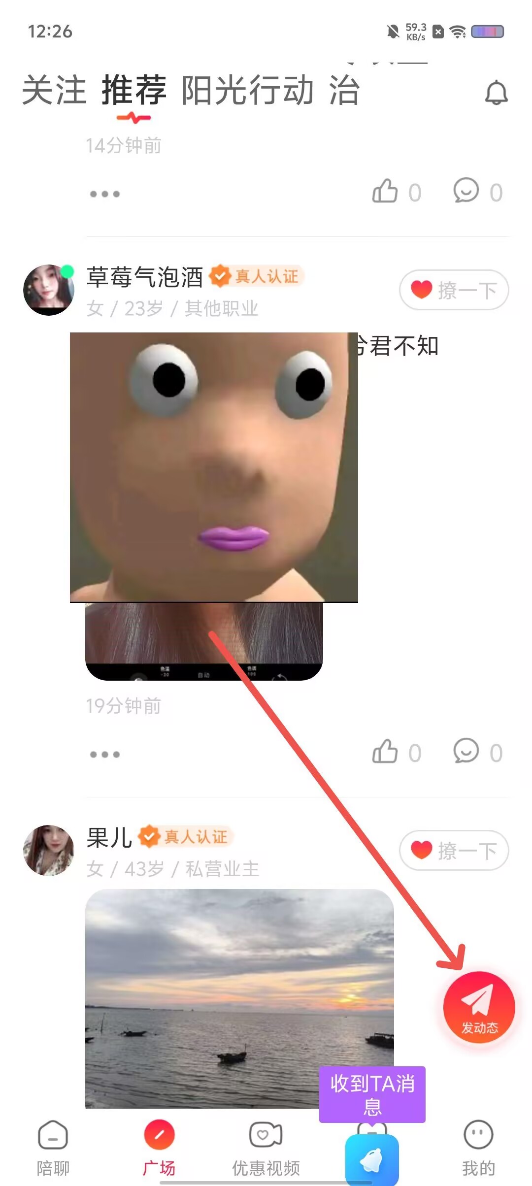 99ea64d3c869dd0e899e2ce6fd9e25e5.jpg
