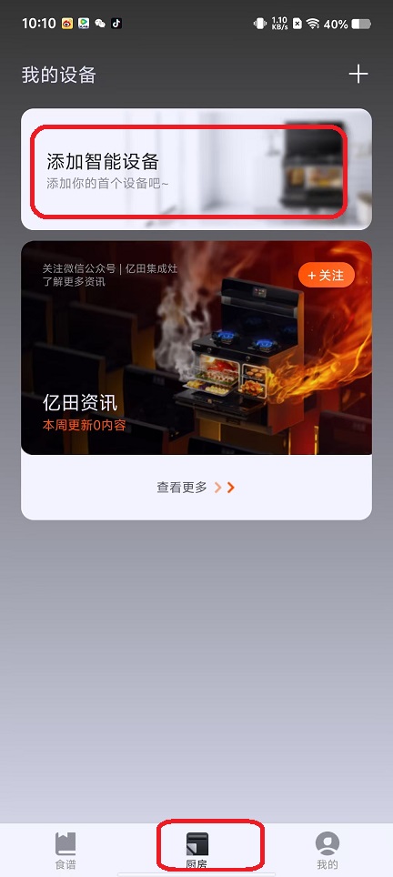 微信图片_20250926101106_1823_2.jpg