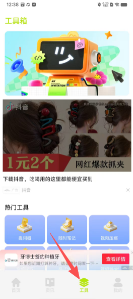 daac2720bebe5c1649876a8f84c59a74.png