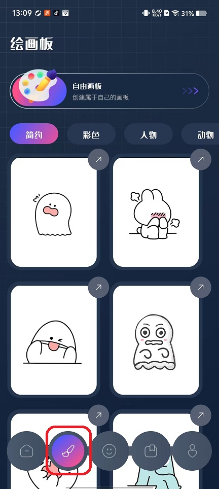 微信图片_20250926131004_1949_2.jpg