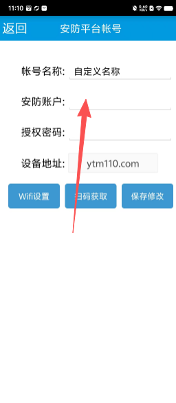 bbcbc806066cef997235f59e3acc08a7.png