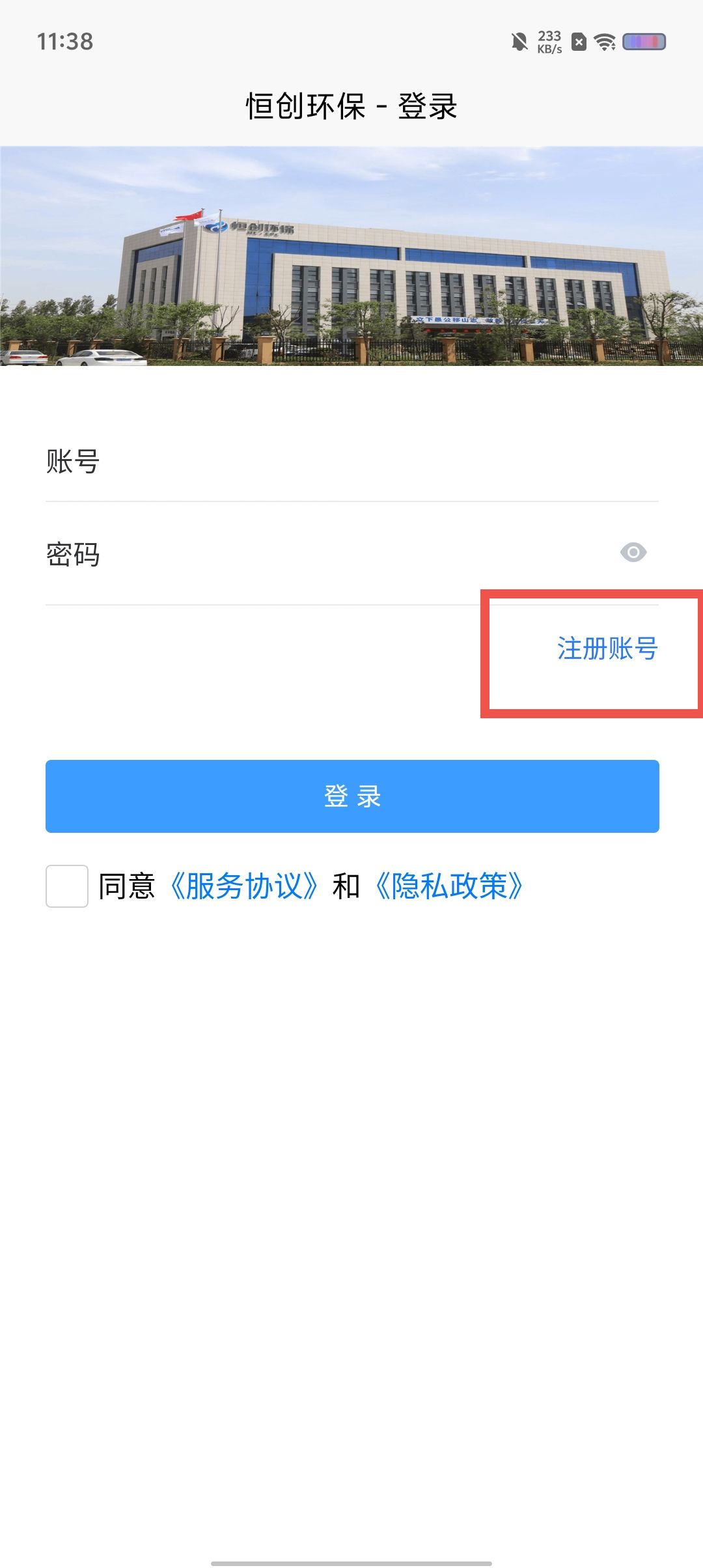 af7206724d9cfecf3e6abc0c0990abff.jpg
