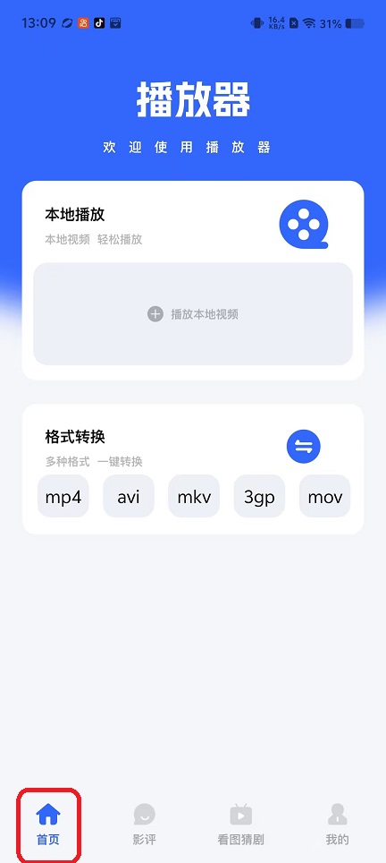 微信图片_20250926130928_1944_2.jpg