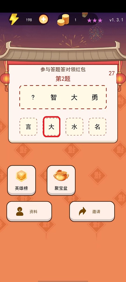 微信图片_20250926151323_2001_2.jpg