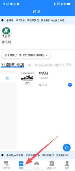 84b2e3e1a29d38ad7501d7c15b2a6ead.png