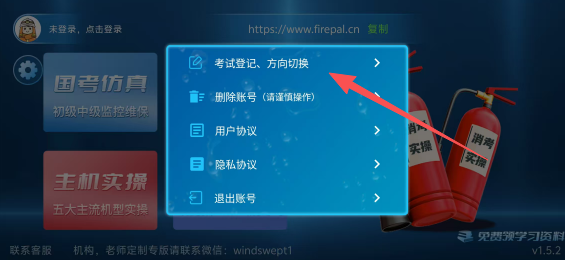 1be83de0d6d5b1a77ff06744e41fc1d0.png