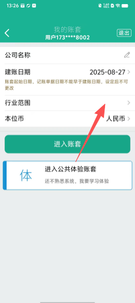 c24fa0592dcd3b185cc611950bb6cdcc.png