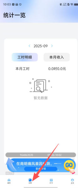 52ba0d095cfabbb163941da465619081.png