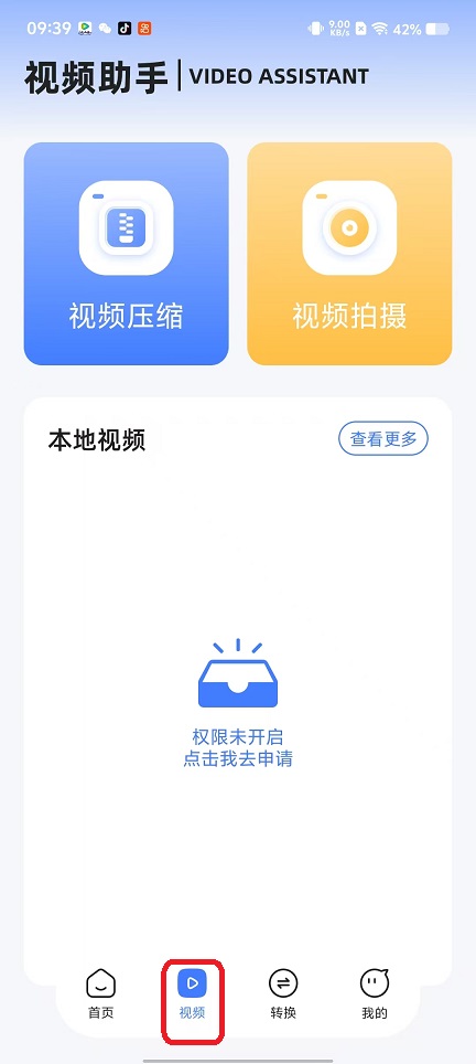 微信图片_20250926094018_1792_2.jpg