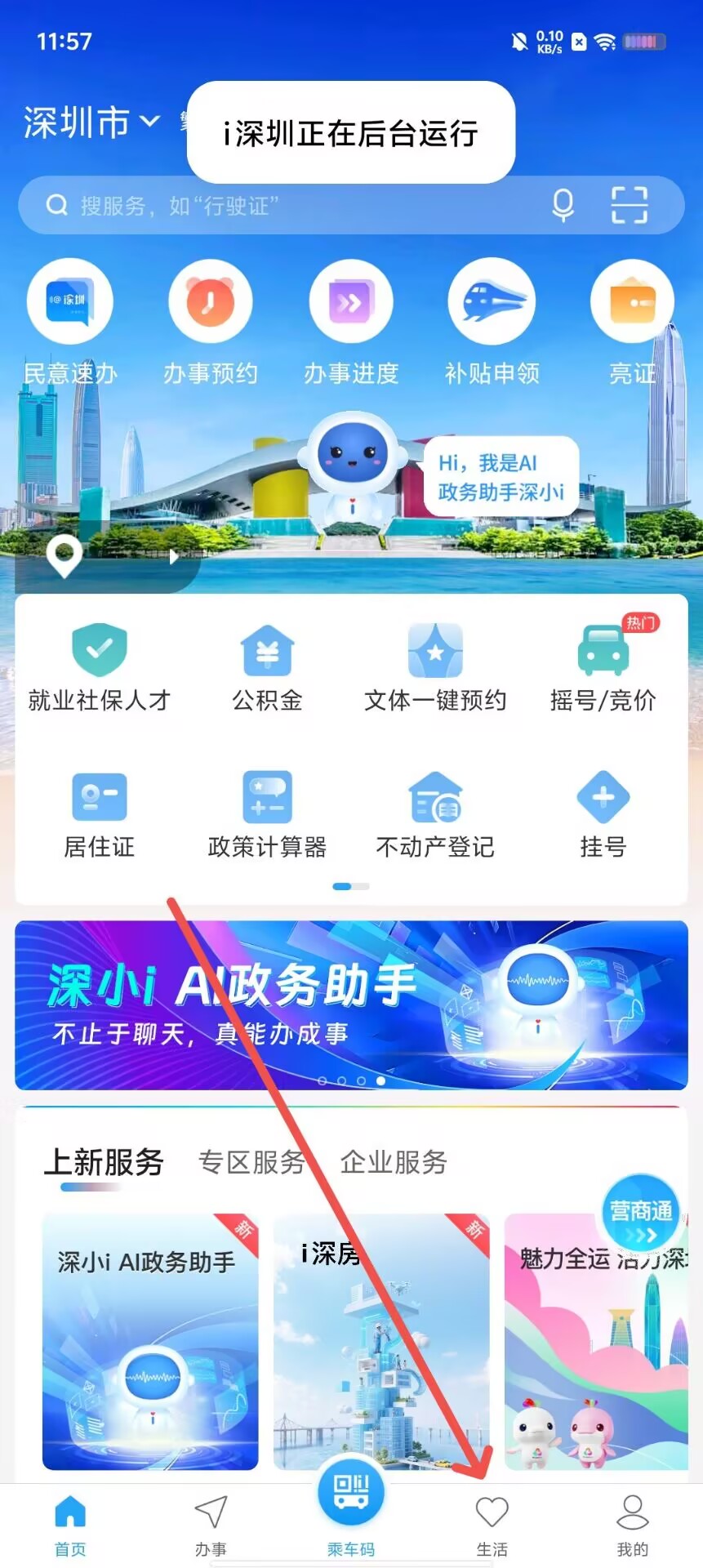 bddb4961aa98136e05025fa1c3a7210a.jpg