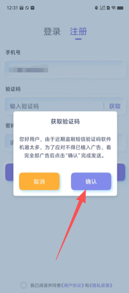 55b9edabe8a28471bf271c32c9b4148d.png