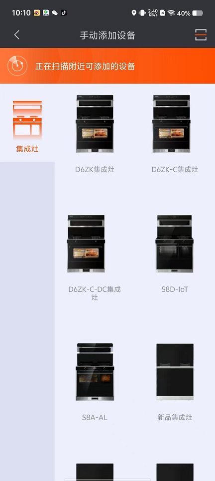 微信图片_20250926101107_1824_2.jpg