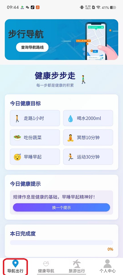 微信图片_20250926094445_1814_2.jpg