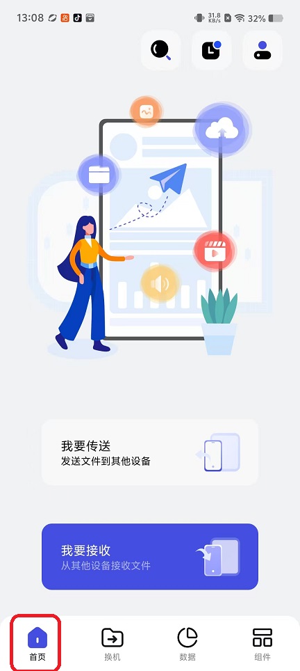 微信图片_20250926130904_1939_2.jpg