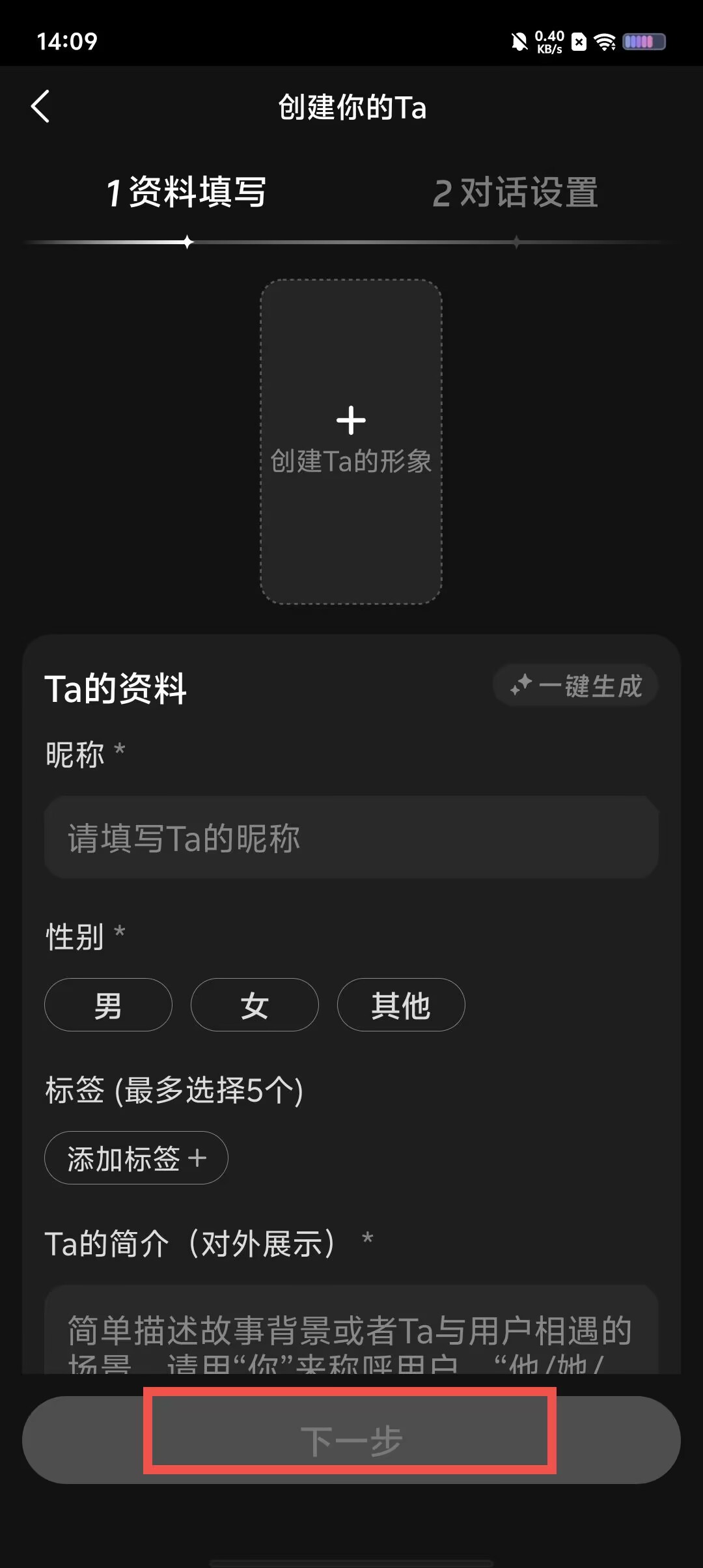 ce76106f1f944e69d936c5a7abb6e5b7.jpg