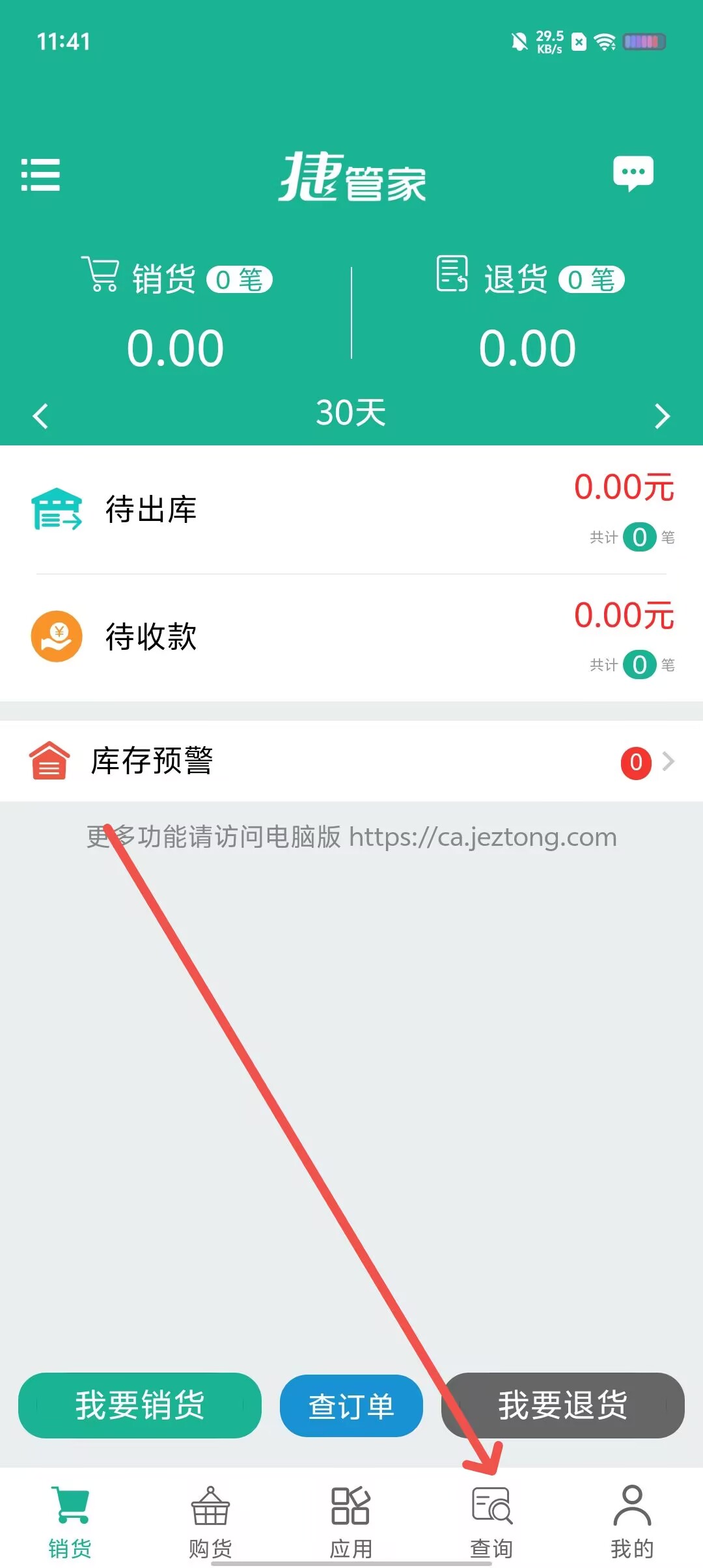 cf5a963054a540fb9d1c0ff35e51fdd7.jpg