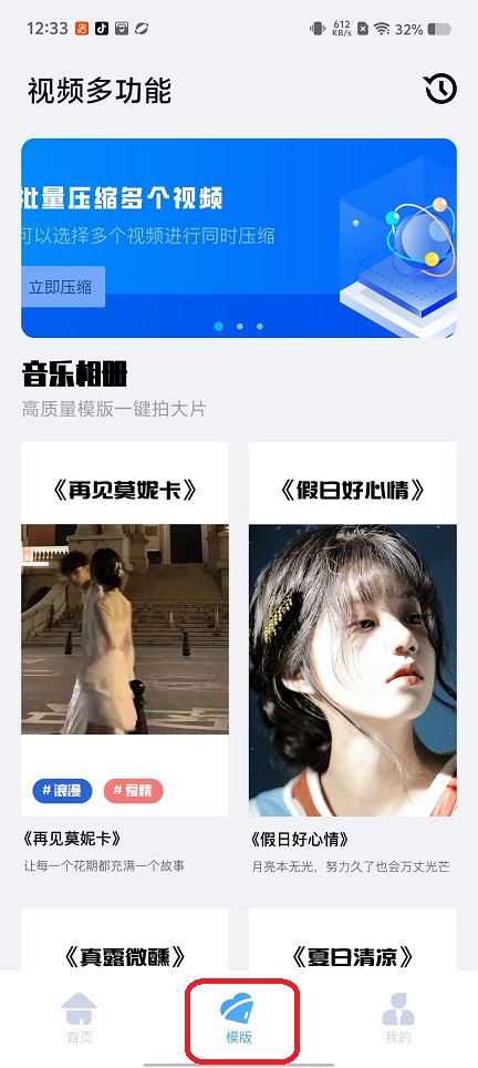 微信图片_20250926123344_1921_2.jpg
