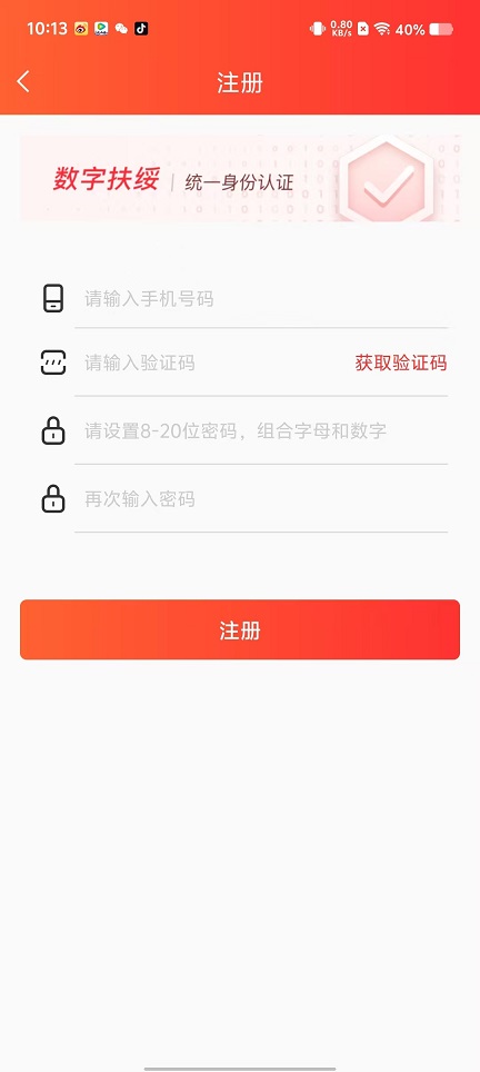 微信图片_20250926101315_1838_2.jpg