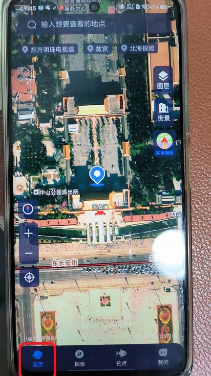 微信图片_20250926094520_10_6.jpg