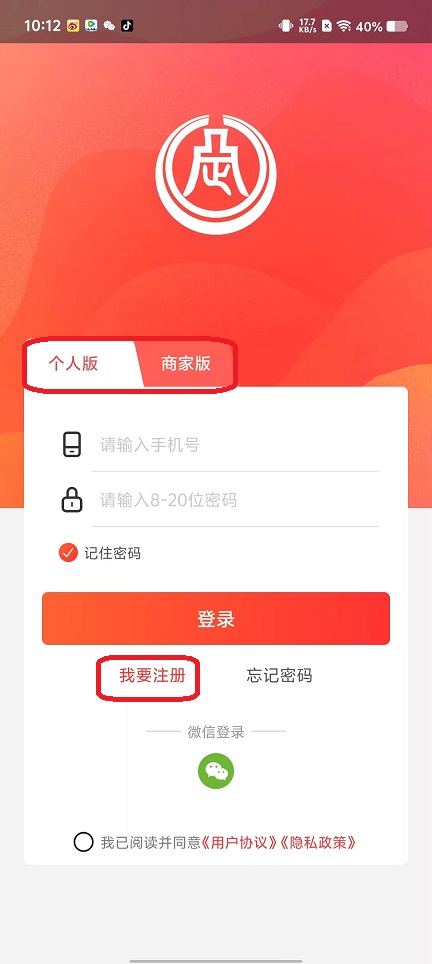 微信图片_20250926101314_1837_2.jpg