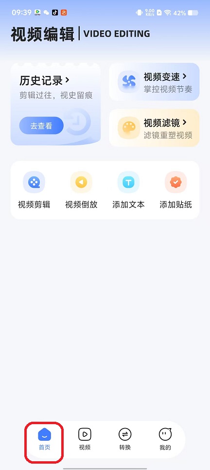 微信图片_20250926094017_1791_2.jpg