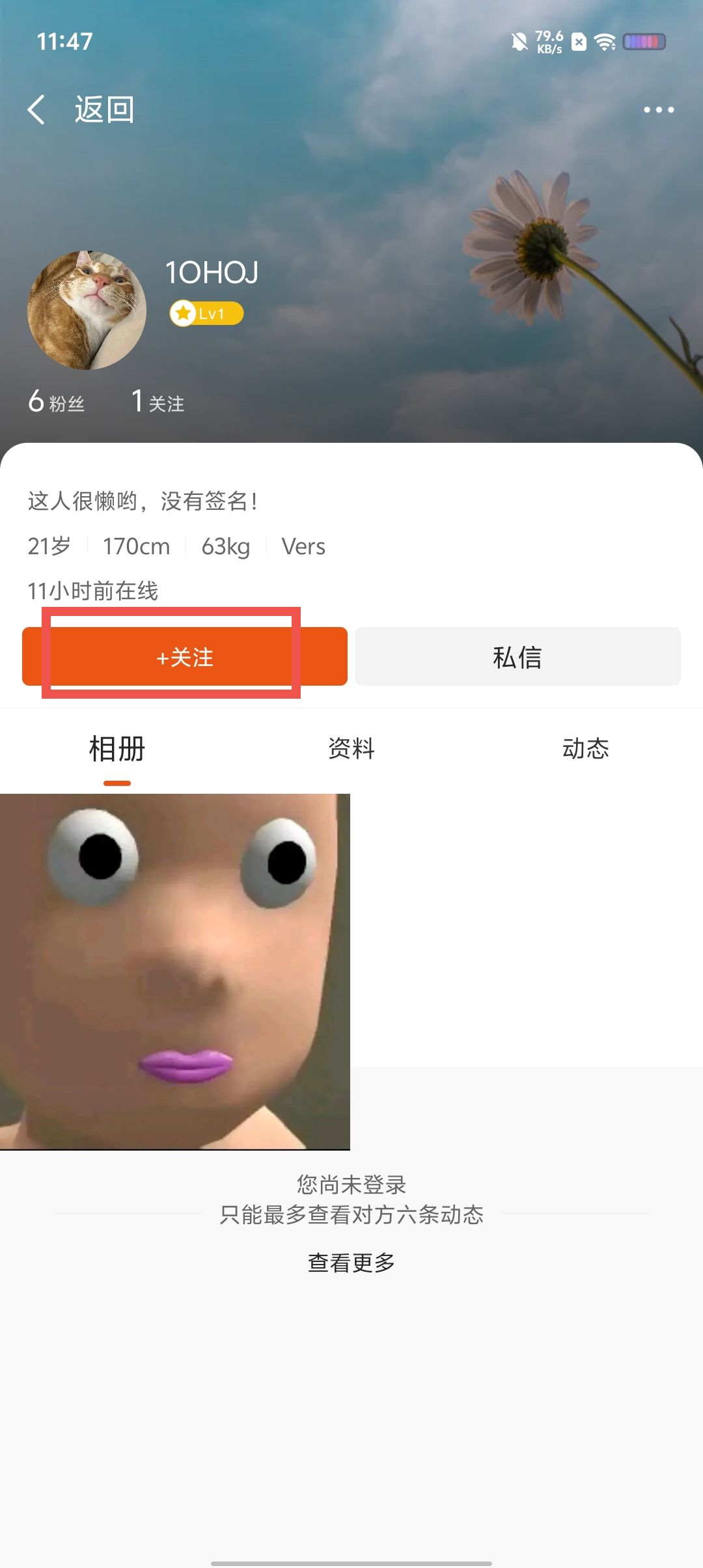 e0e0424f004073dd5bb042d90f8398ad.jpg