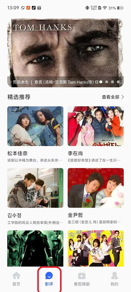 微信图片_20250926130929_1945_2.jpg