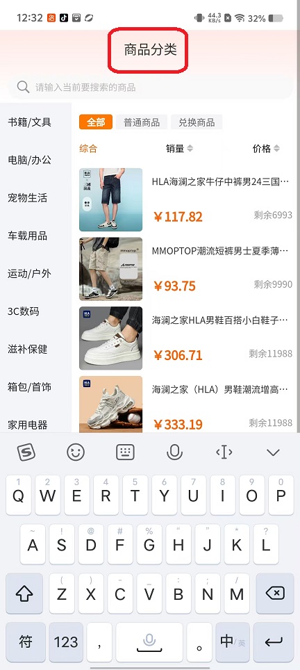 微信图片_20250926123303_1916_2.jpg