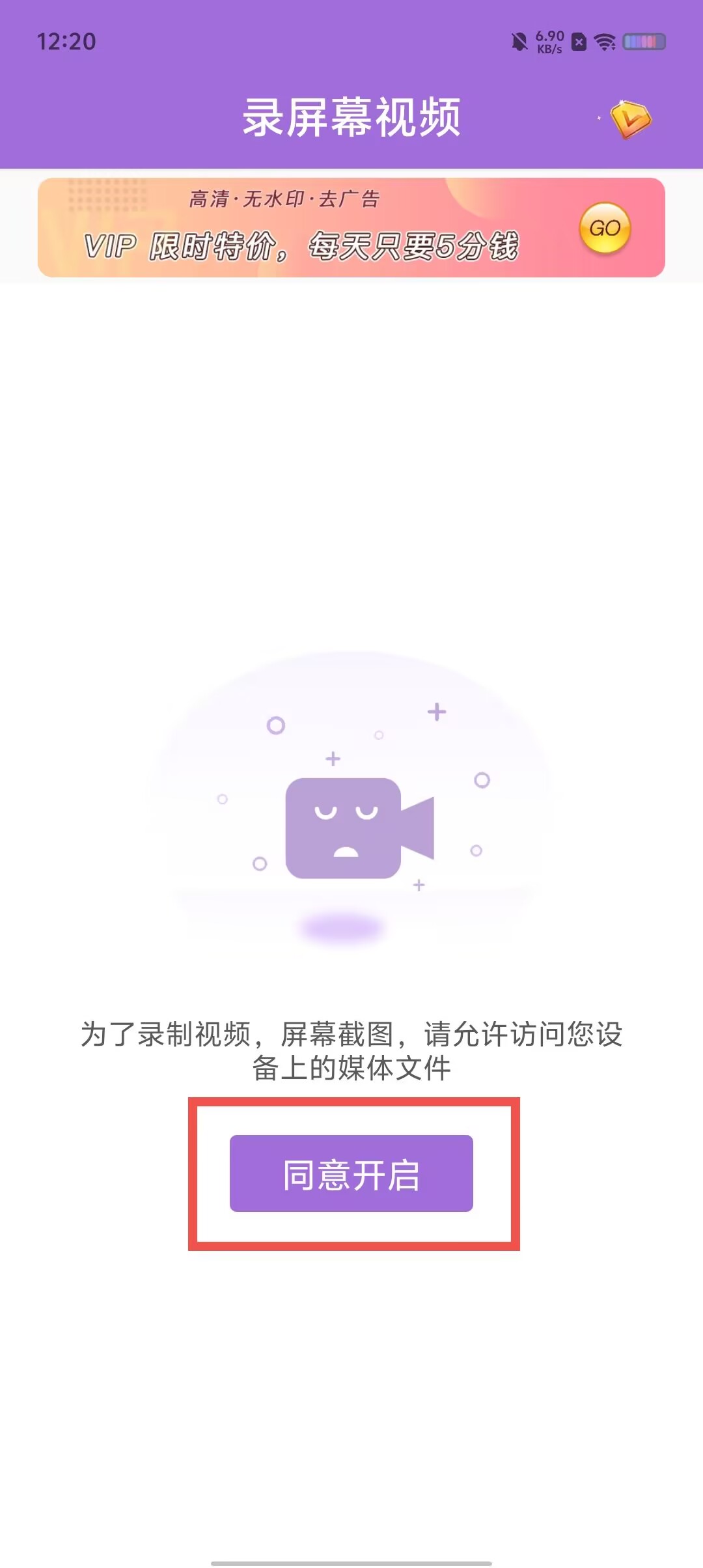 ff62bb4c28c1b474fc233dc3ac7e3877.jpg