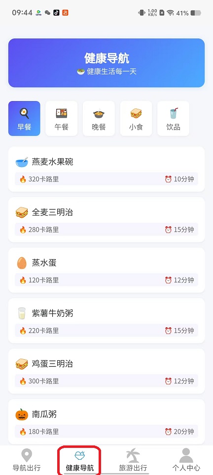 微信图片_20250926094445_1815_2.jpg
