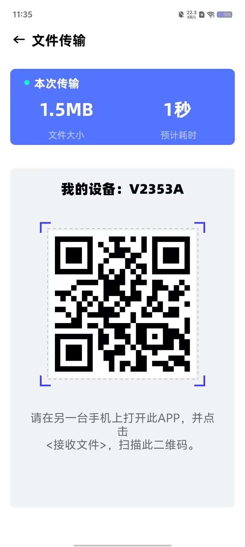 0168dc13e5066be8ae285e3c7668e644.jpg