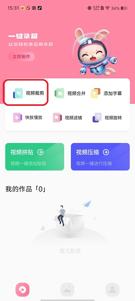 微信图片_20250928153231_2153_2.jpg