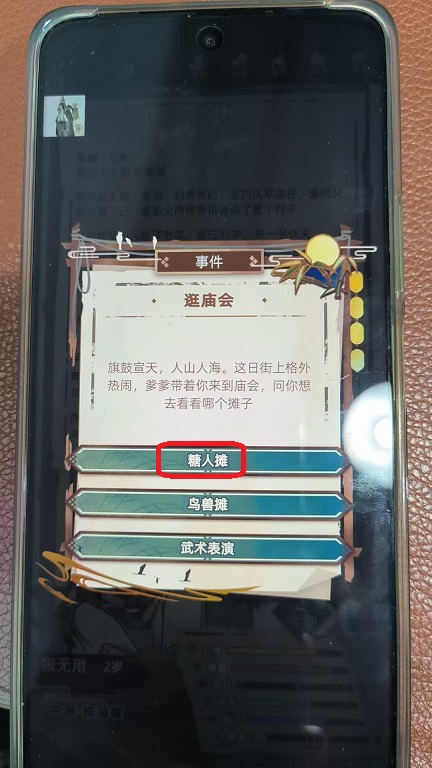 微信图片_20250928142853_16_6.jpg