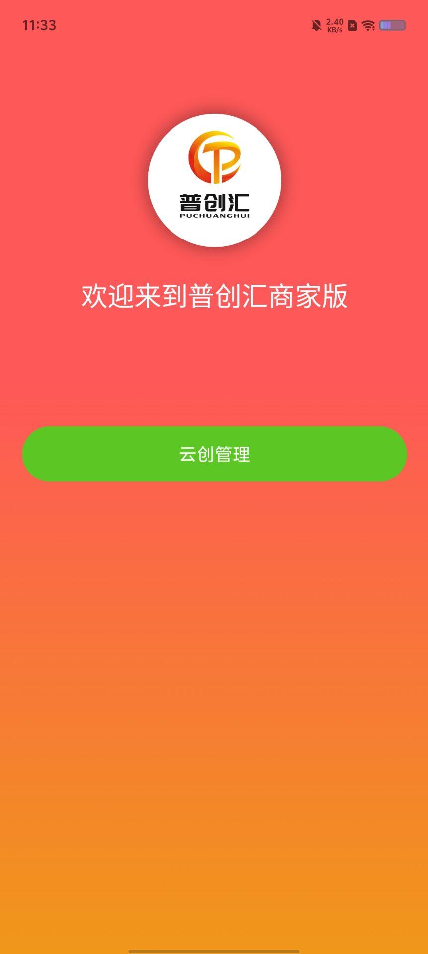 141d0efe9cae35a1eca42d43f722bd32.jpg