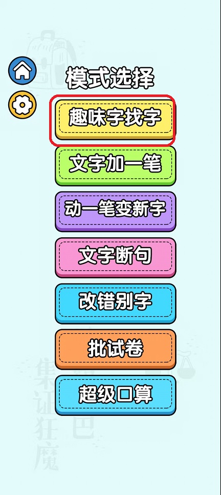 微信图片_20250928120344_2059_2.jpg