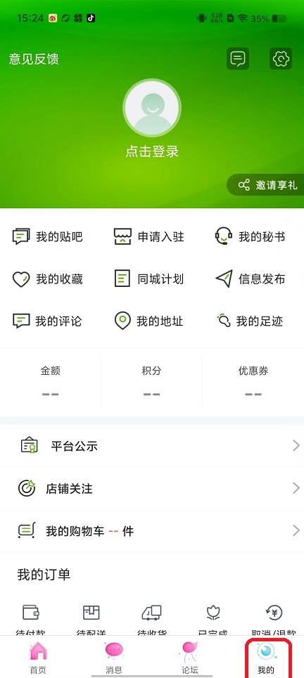微信图片_20250928152418_2122_2.jpg
