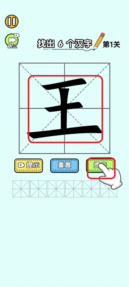 微信图片_20250928120348_2061_2.jpg