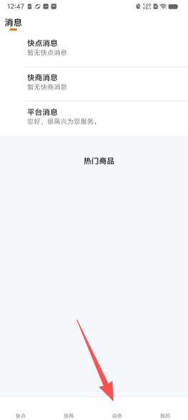 31a11c718bd83ca85ebdb606ad298a6f.png