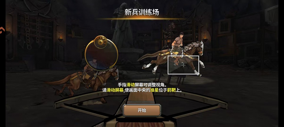 微信图片_20250928132607_2081_2.jpg